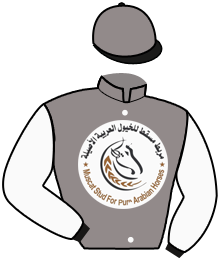 Casaque de FADHEELAT MUSCAT